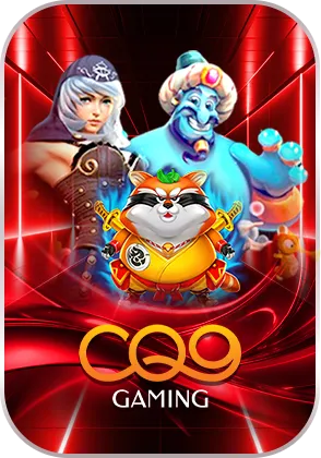 CQ9