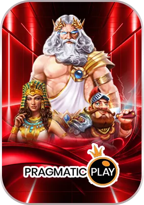 PRAGMATIC
